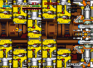 Le second boss mrite votre attention