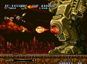 Le troisime boss est un mecha immense