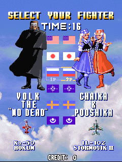 Le top 5