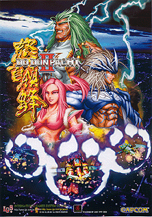 Flyer tawanais