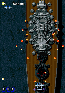 Le mcha du destroyer KII